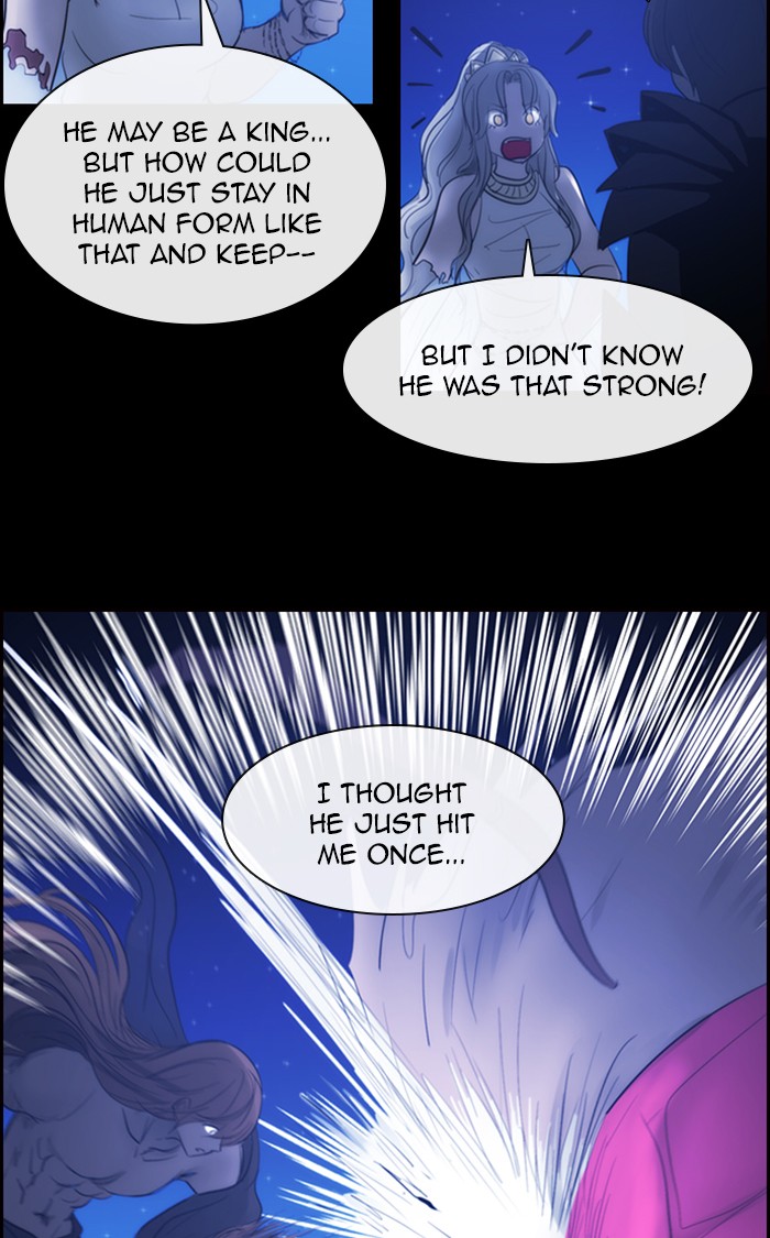 Kubera - Manhwa Chapter 471 - page 30