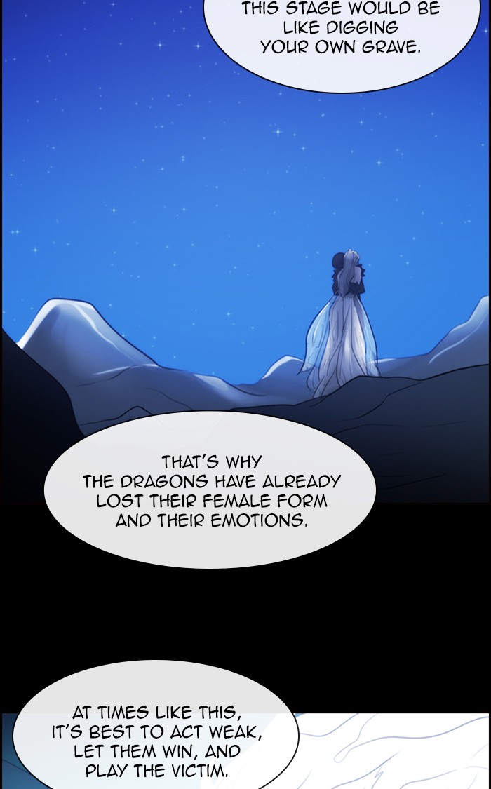 Kubera - Manhwa Chapter 471 - page 37