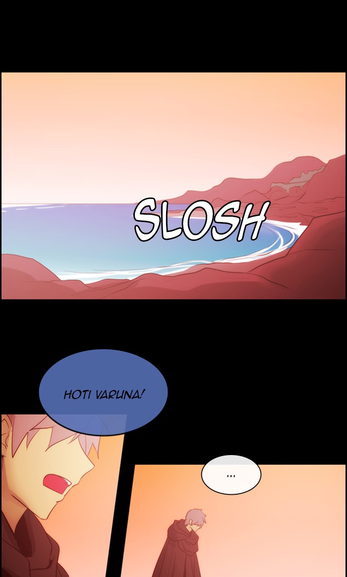 Kubera - Manhwa Chapter 471 - page 43