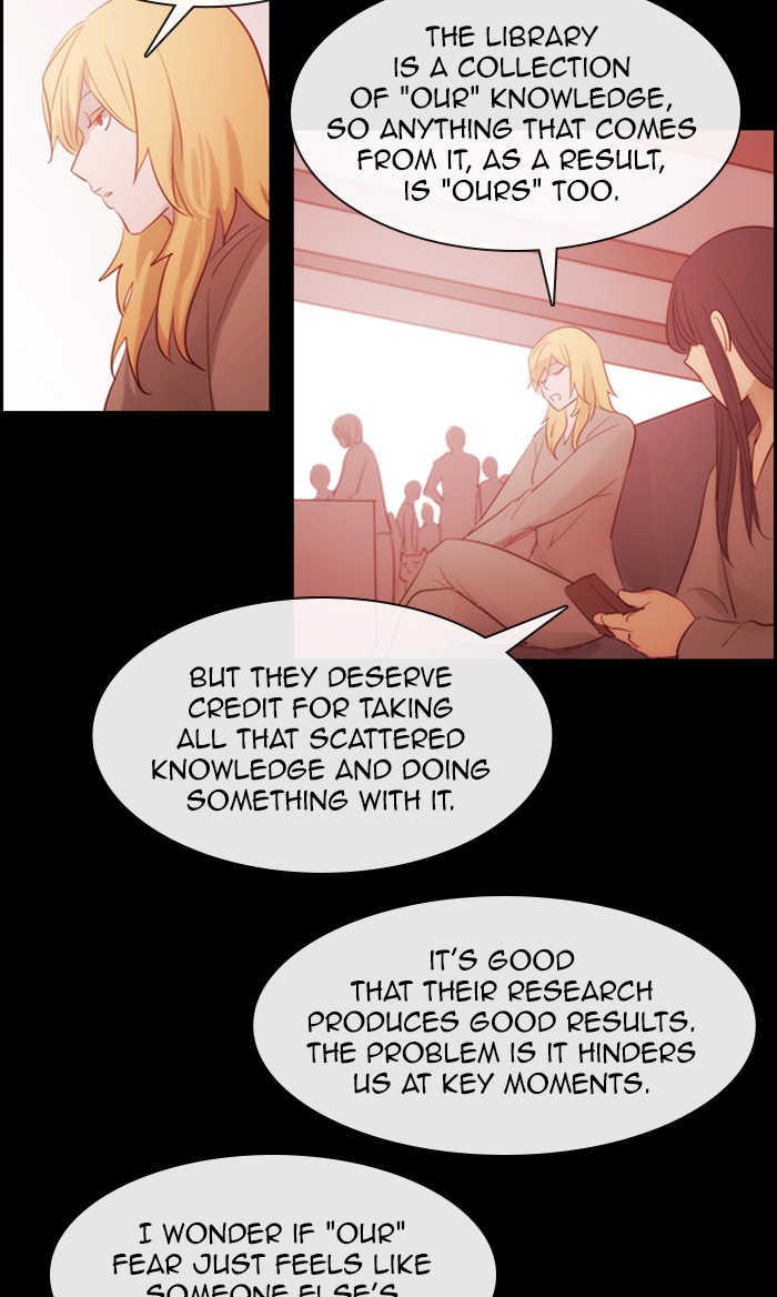 Kubera - Manhwa Chapter 471 - page 5