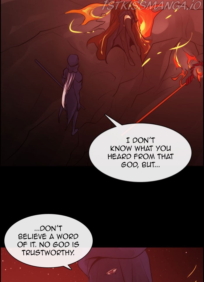 Kubera - Manhwa Chapter 531 - page 23