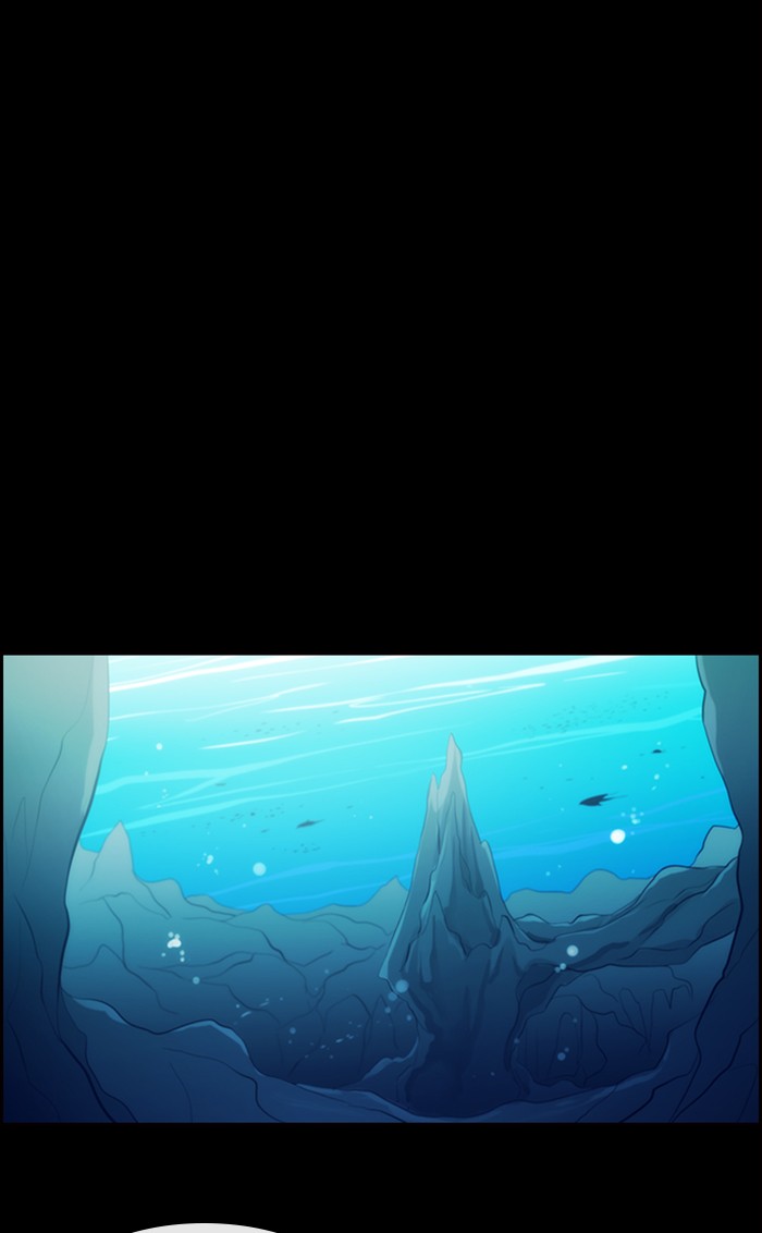 Kubera - Manhwa Chapter 472 - page 1