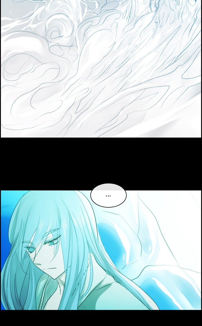 Kubera - Manhwa Chapter 472 - page 12