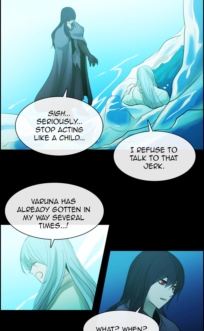 Kubera - Manhwa Chapter 472 - page 19