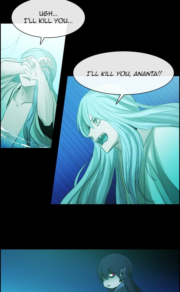 Kubera - Manhwa Chapter 472 - page 2