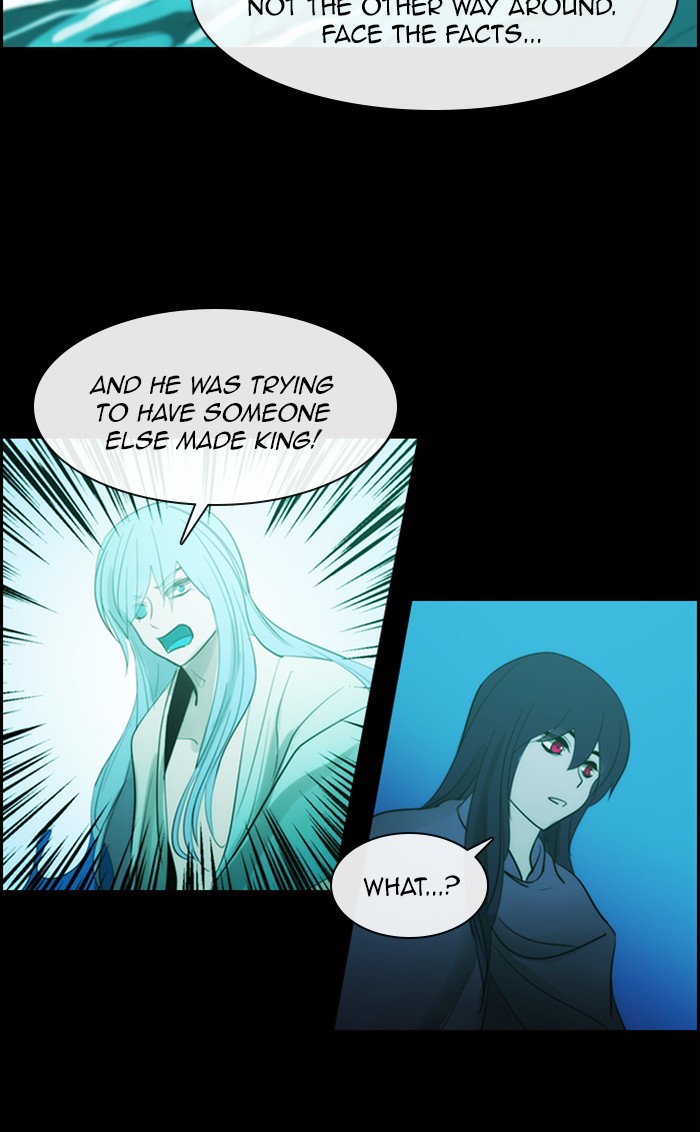 Kubera - Manhwa Chapter 472 - page 21