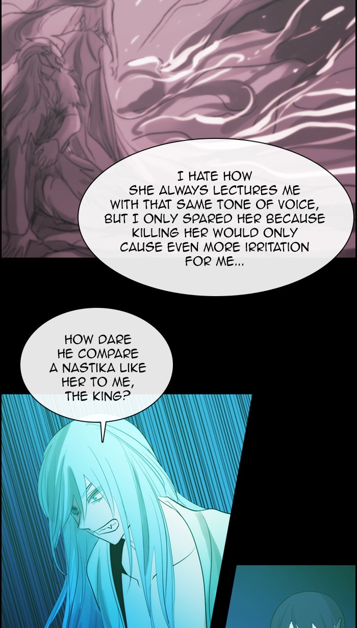 Kubera - Manhwa Chapter 472 - page 24