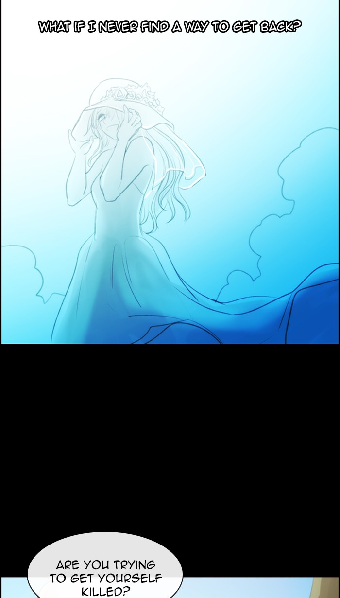 Kubera - Manhwa Chapter 472 - page 33