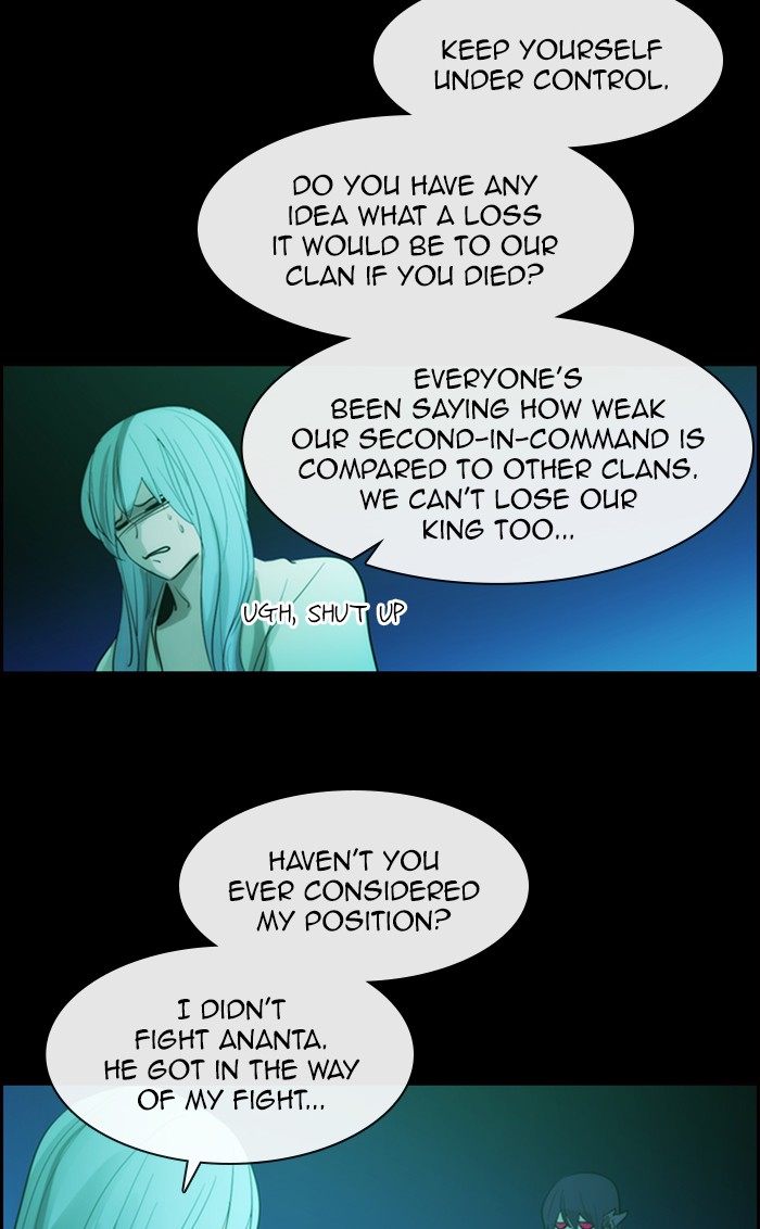 Kubera - Manhwa Chapter 472 - page 4