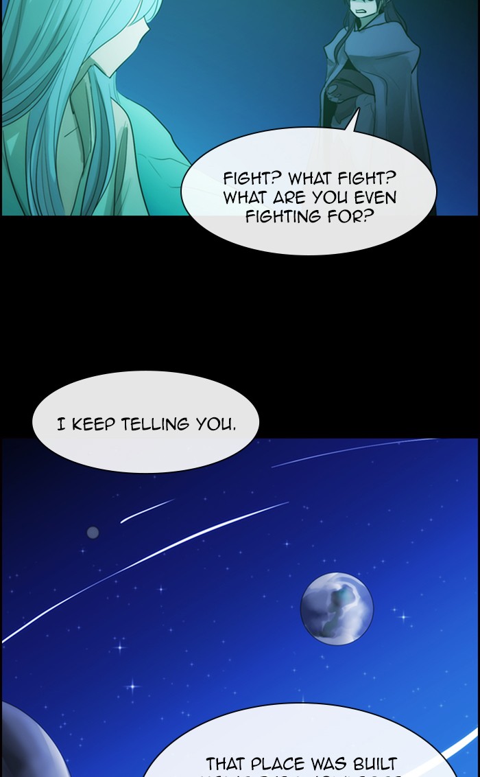 Kubera - Manhwa Chapter 472 - page 5