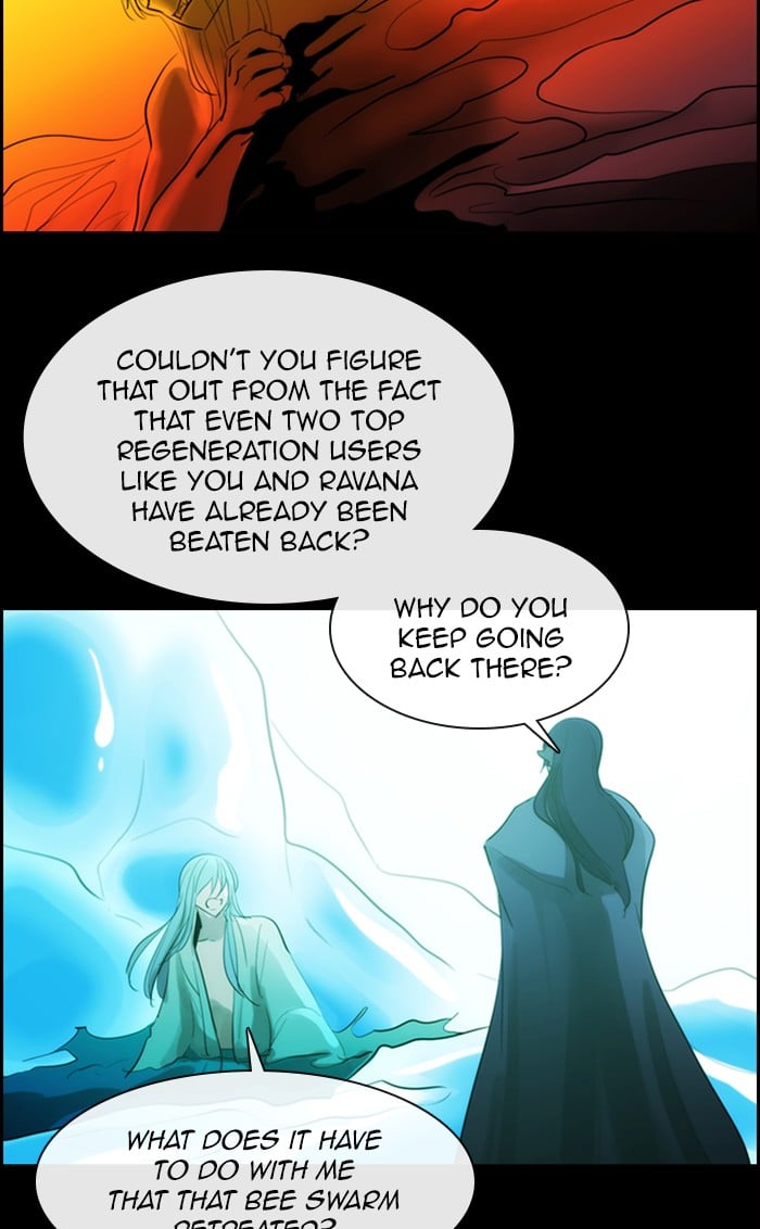 Kubera - Manhwa Chapter 472 - page 7