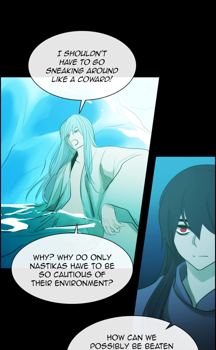 Kubera - Manhwa Chapter 472 - page 9