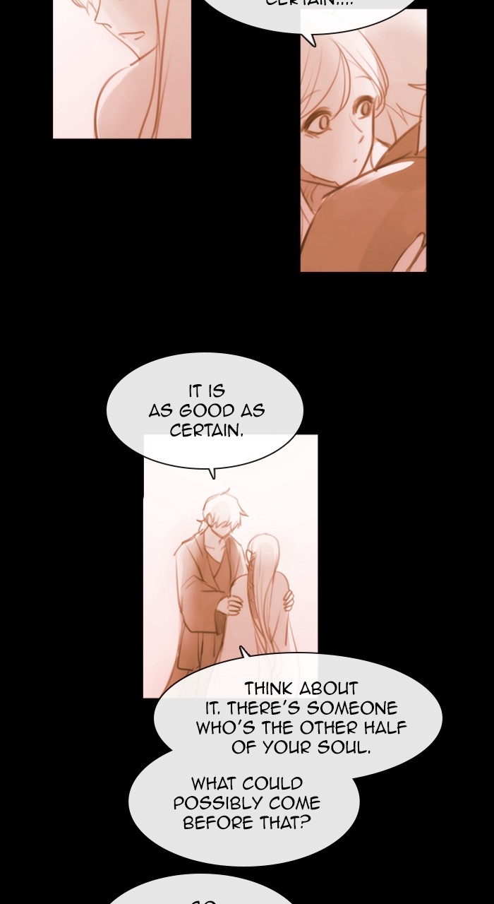 Kubera - Manhwa Chapter 556 - page 17