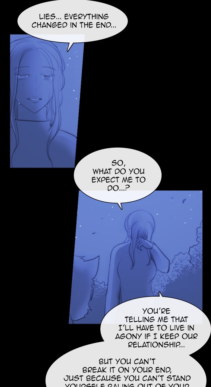 Kubera - Manhwa Chapter 556 - page 40