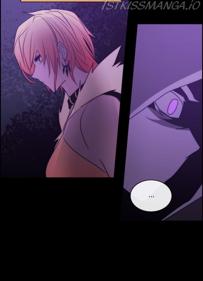 Kubera - Manhwa Chapter 532 - page 13