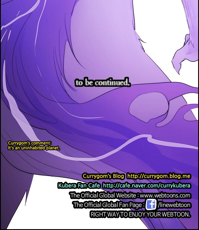 Kubera - Manhwa Chapter 473 - page 38