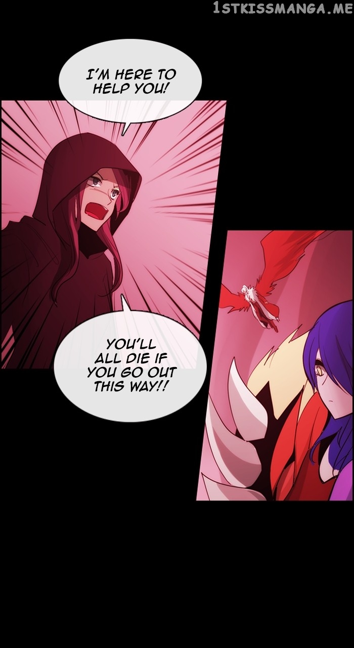 Kubera Chapter 583 - page 7