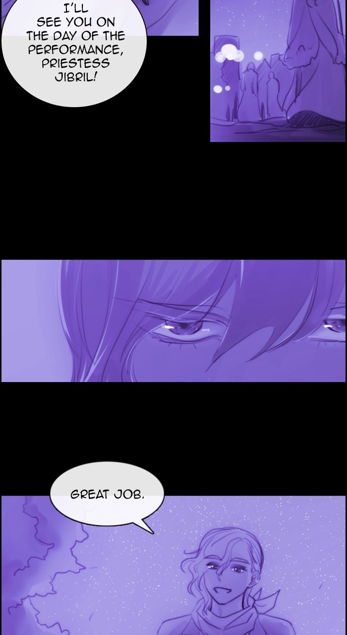 Kubera - Manhwa Chapter 558 - page 30