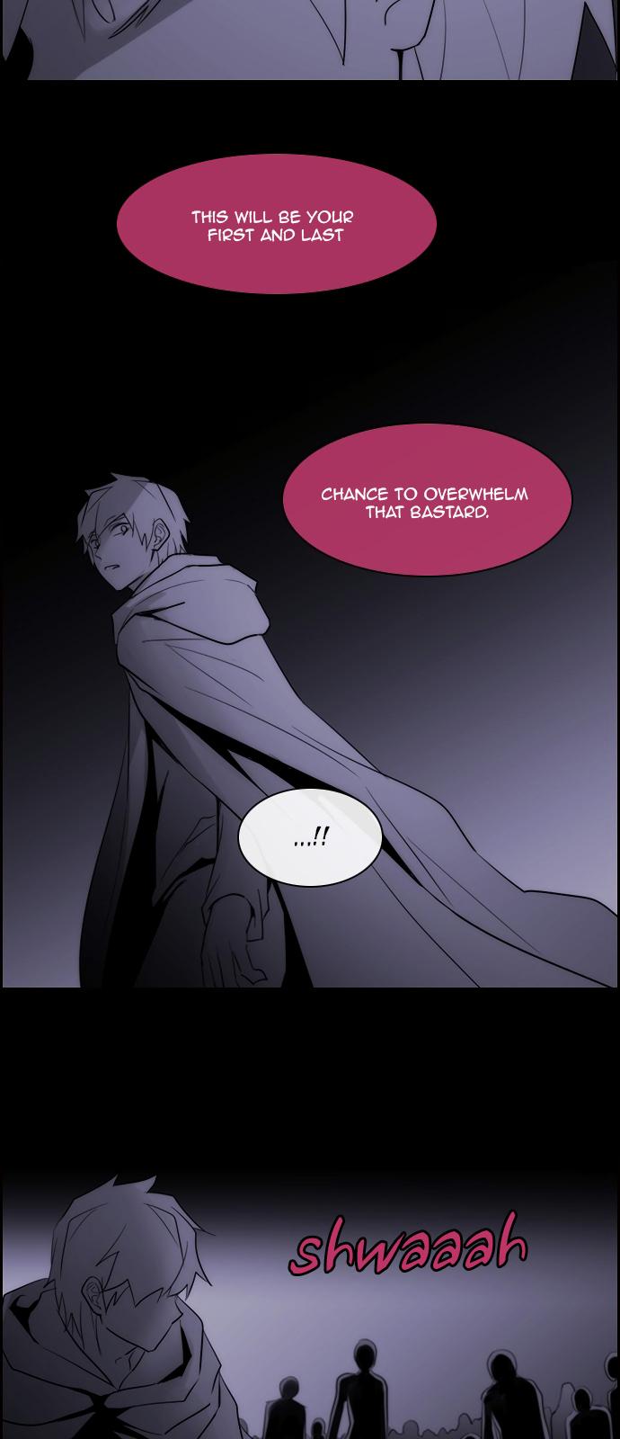 Kubera - Manhwa Chapter 475 - page 15