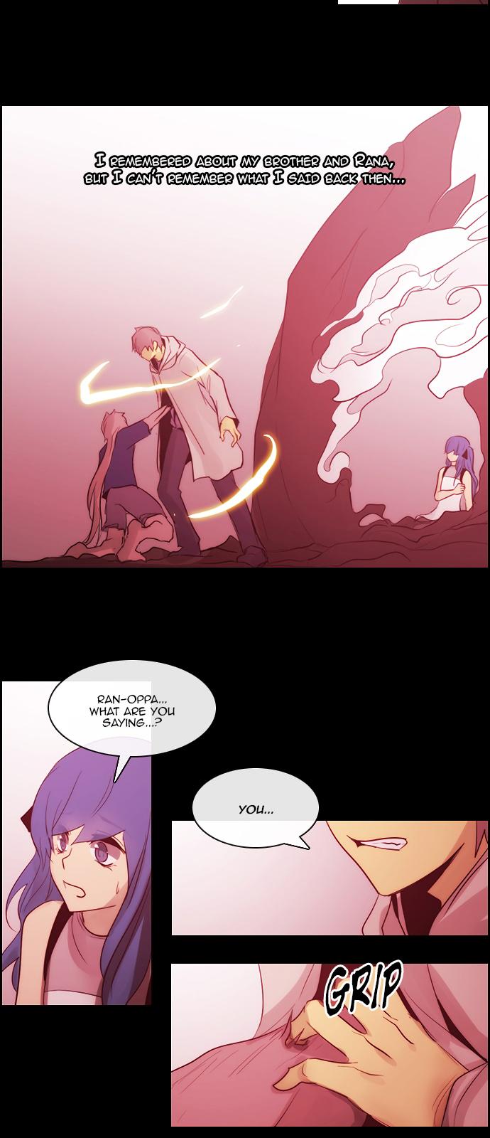 Kubera - Manhwa Chapter 475 - page 5