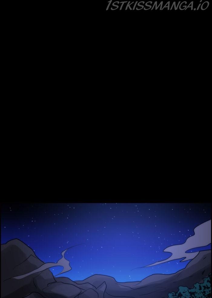 Kubera - Manhwa Chapter 534 - page 19