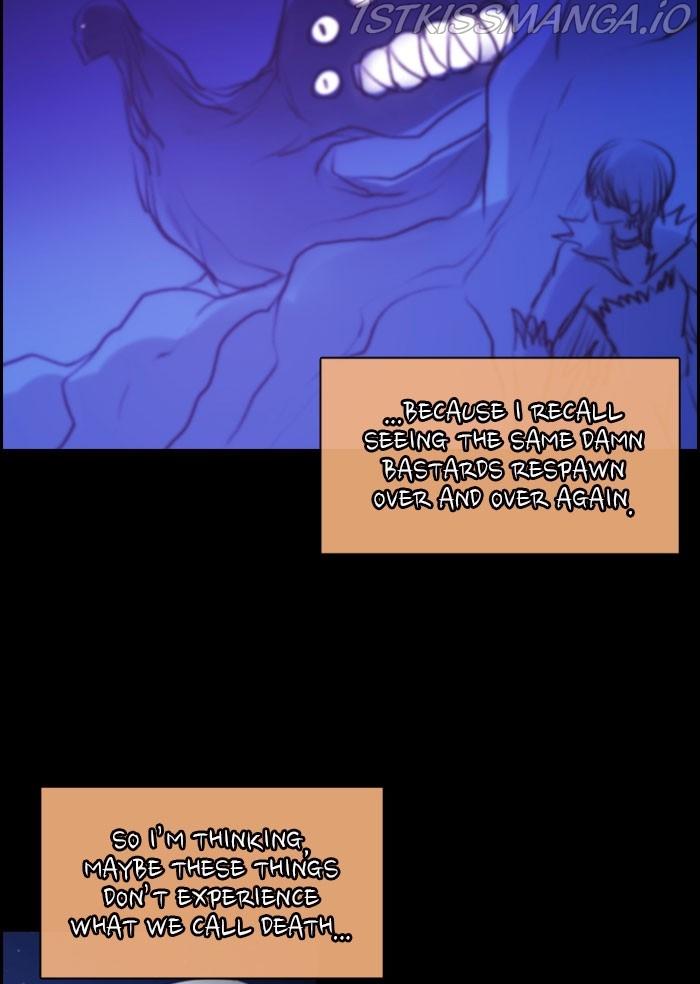 Kubera - Manhwa Chapter 534 - page 26