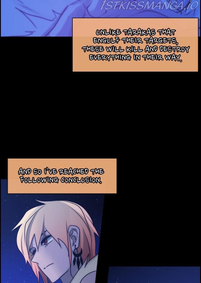 Kubera - Manhwa Chapter 534 - page 41