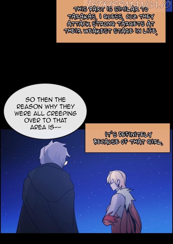 Kubera - Manhwa Chapter 534 - page 45