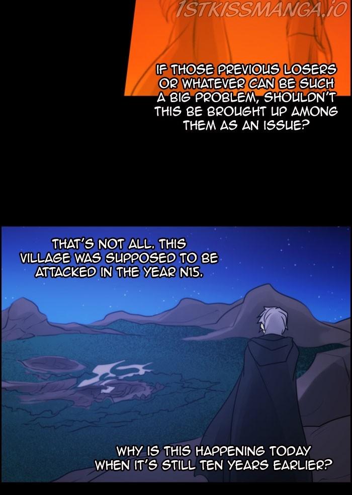 Kubera - Manhwa Chapter 534 - page 48