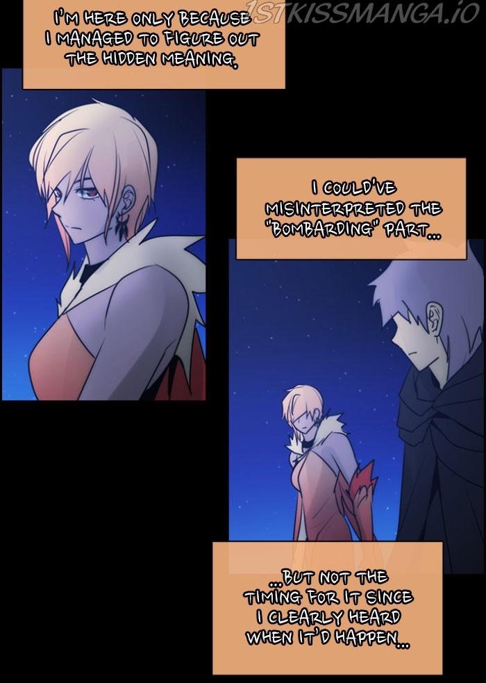 Kubera - Manhwa Chapter 534 - page 51