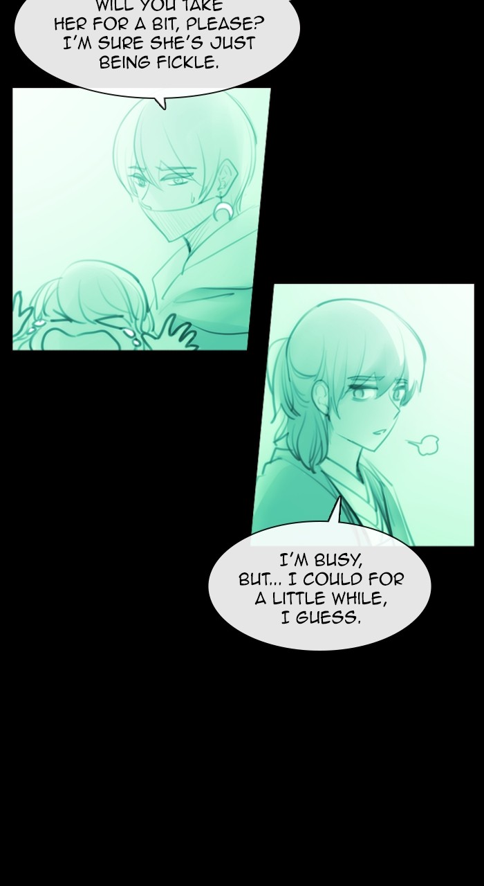 Kubera - Manhwa Chapter 559 - page 27