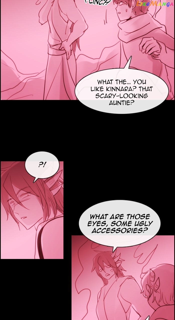 Kubera - Manhwa Chapter 585 - page 12