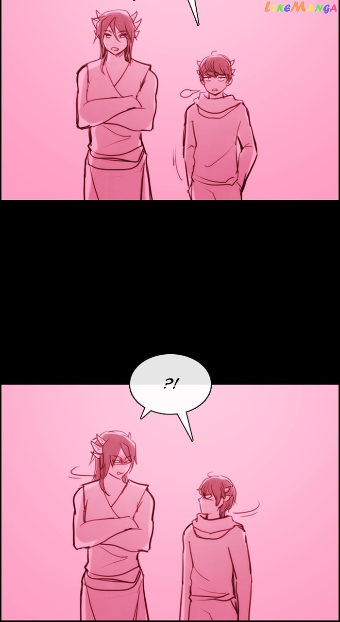 Kubera - Manhwa Chapter 585 - page 6