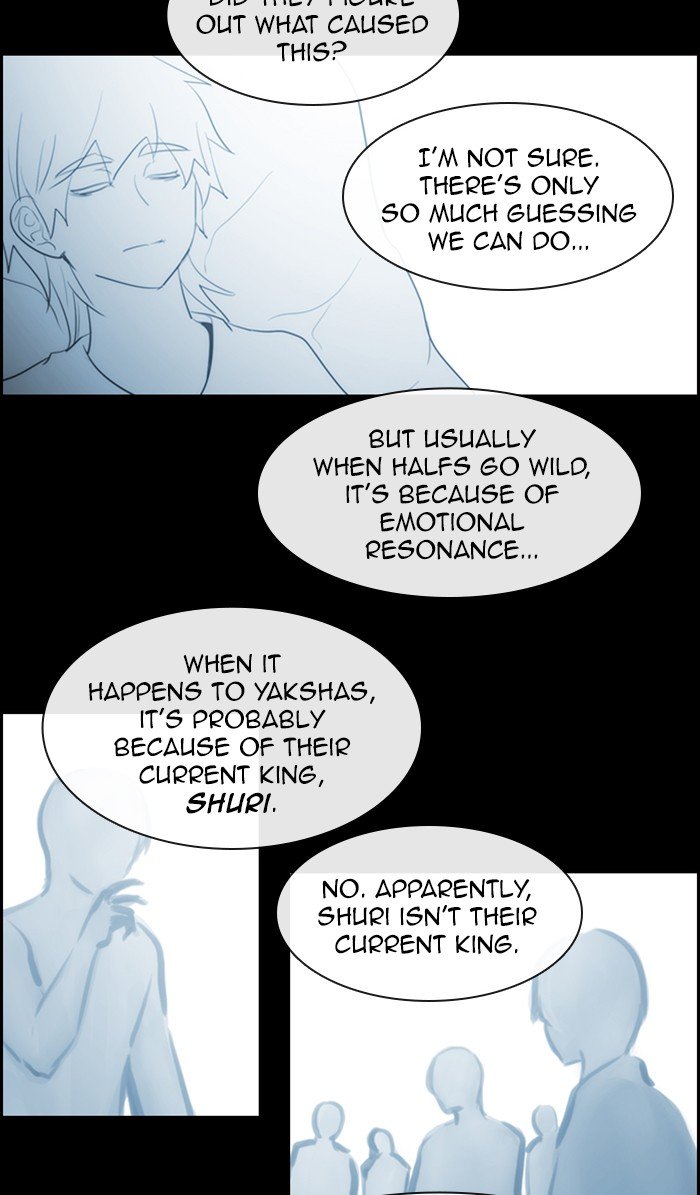 Kubera - Manhwa Chapter 476 - page 14