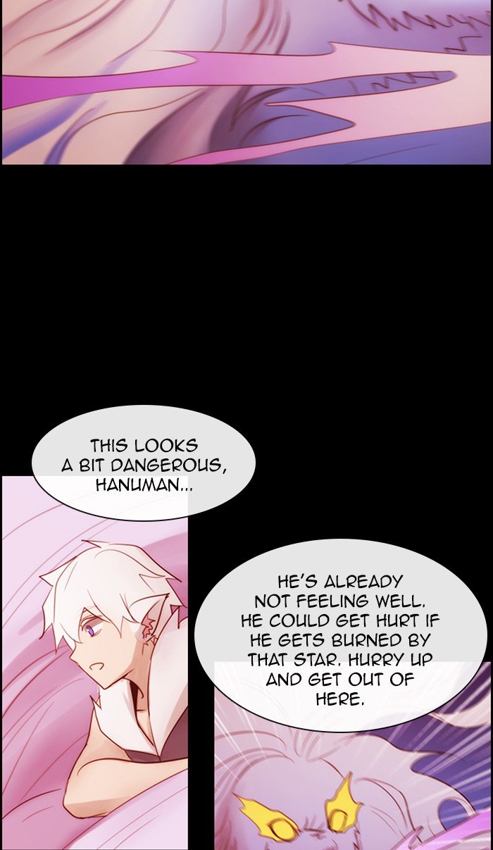 Kubera - Manhwa Chapter 476 - page 46