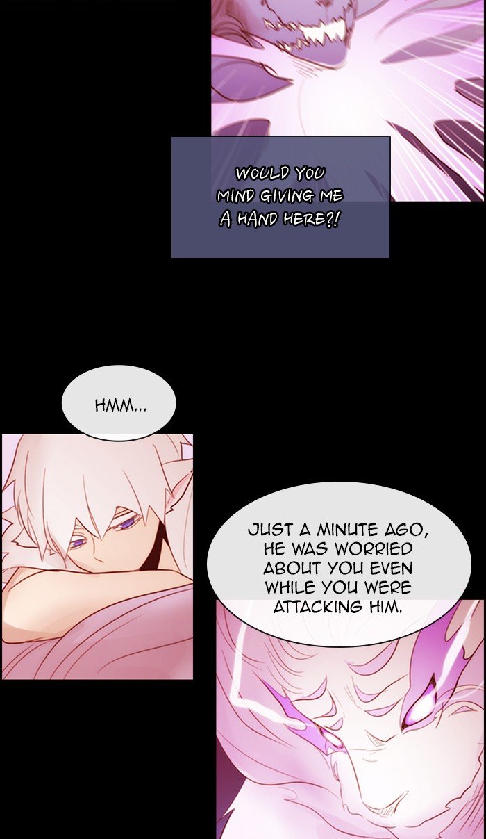 Kubera - Manhwa Chapter 476 - page 47