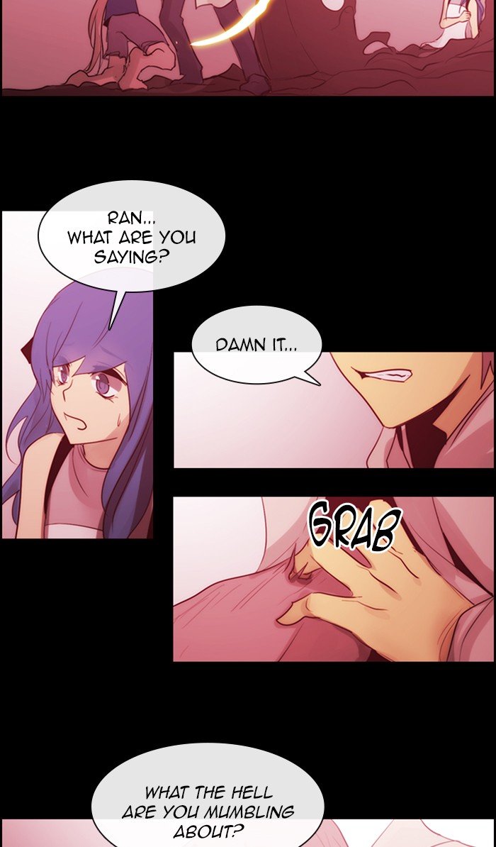 Kubera - Manhwa Chapter 476 - page 6