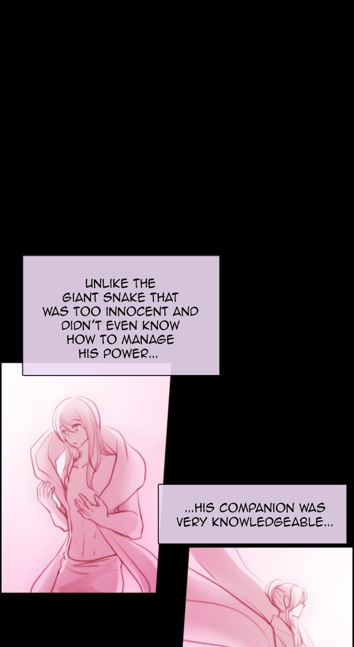 Kubera - Manhwa Chapter 560 - page 6