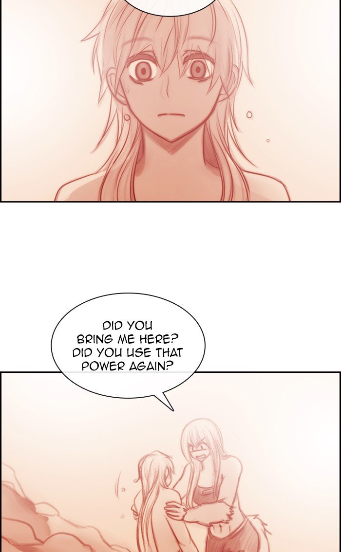 Kubera - Manhwa Chapter 477 - page 1