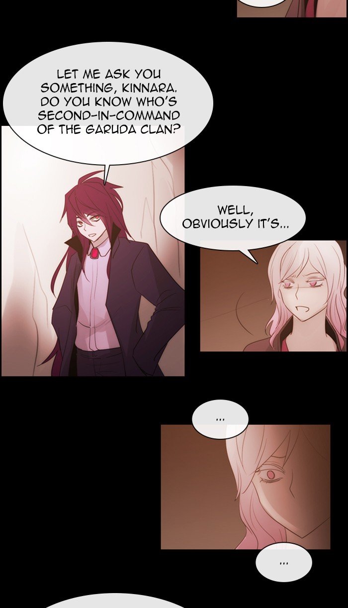 Kubera - Manhwa Chapter 478 - page 16