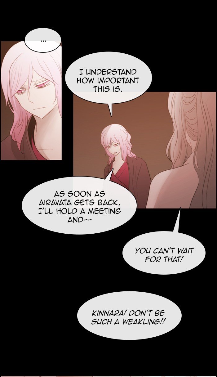 Kubera - Manhwa Chapter 478 - page 22