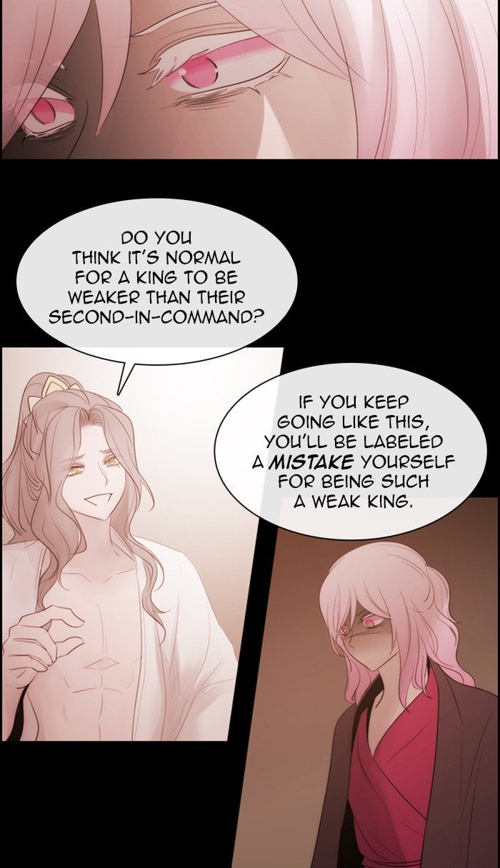 Kubera - Manhwa Chapter 478 - page 23