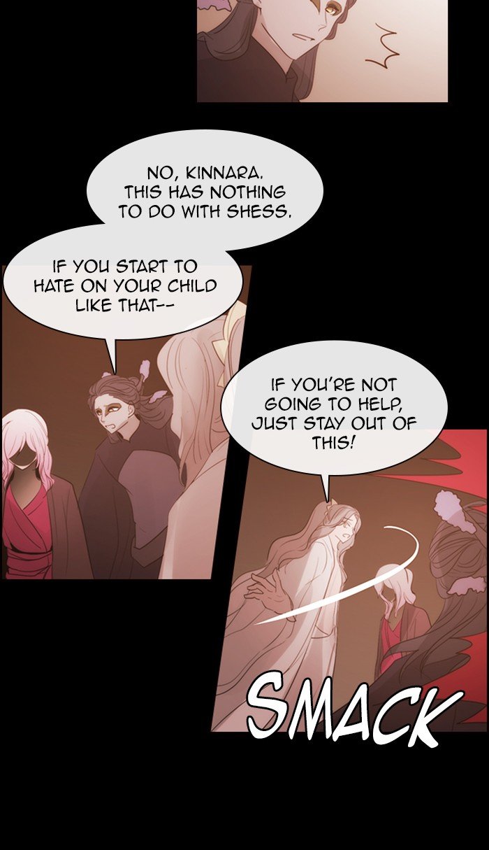 Kubera - Manhwa Chapter 478 - page 26