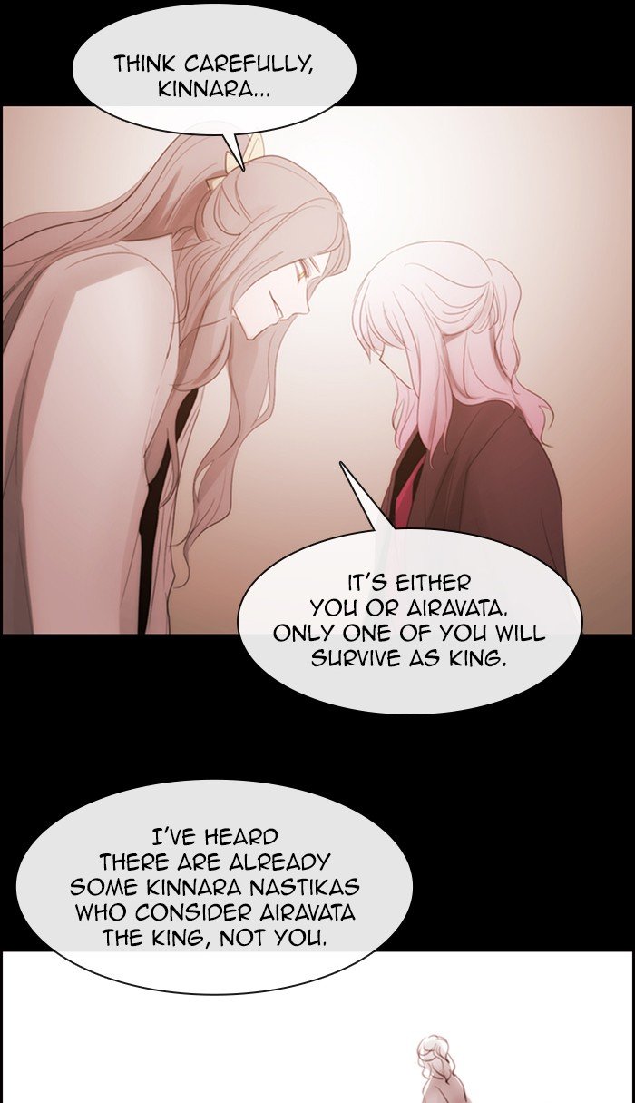 Kubera - Manhwa Chapter 478 - page 27