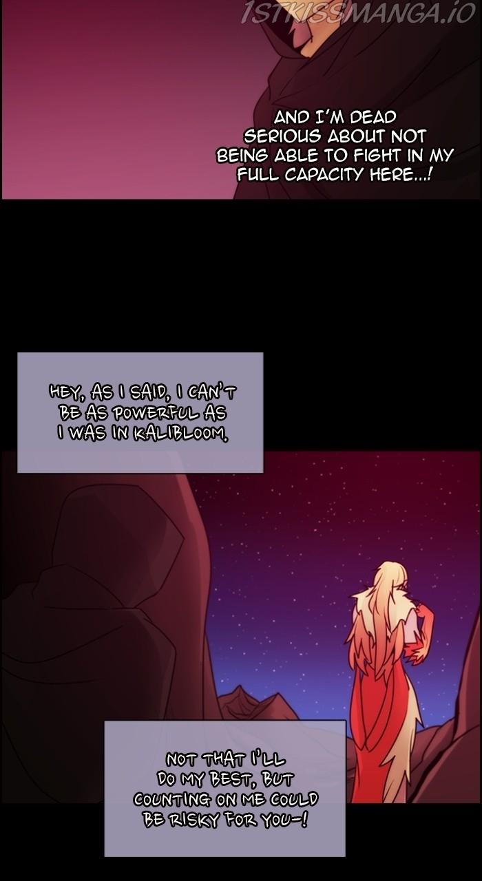 Kubera - Manhwa Chapter 537 - page 2