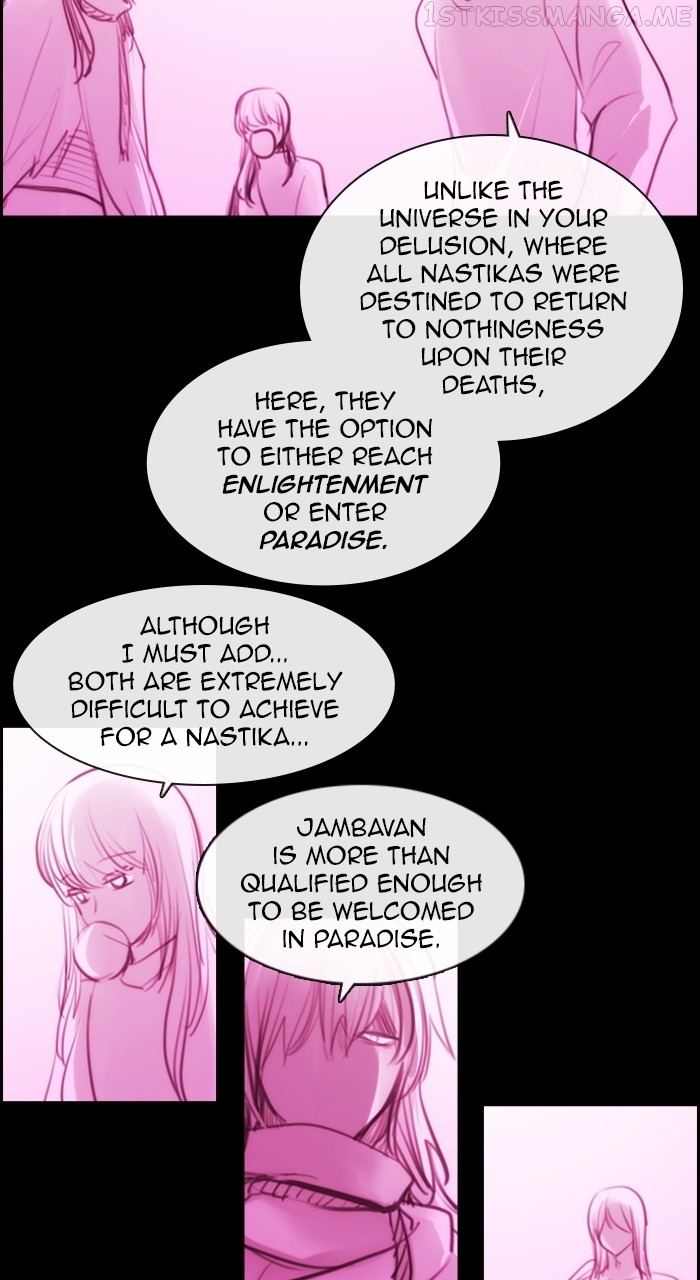 Kubera - Manhwa Chapter 562 - page 31