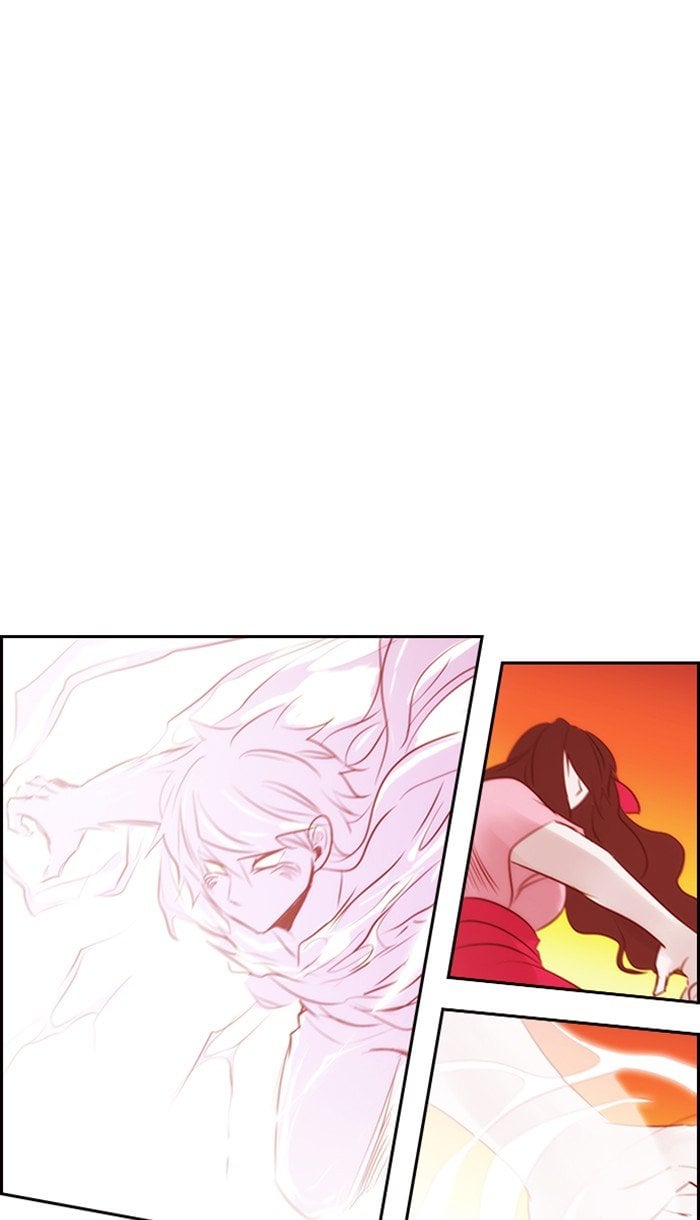 Kubera - Manhwa Chapter 479 - page 1