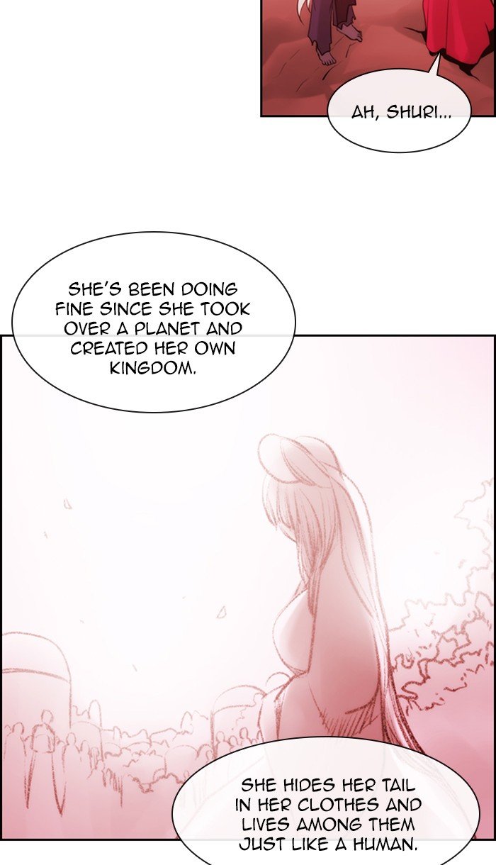 Kubera - Manhwa Chapter 479 - page 17