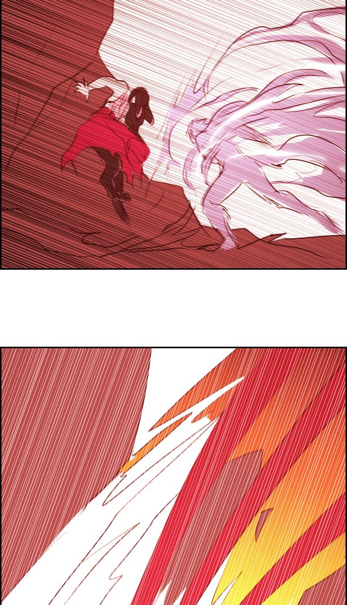 Kubera - Manhwa Chapter 479 - page 6