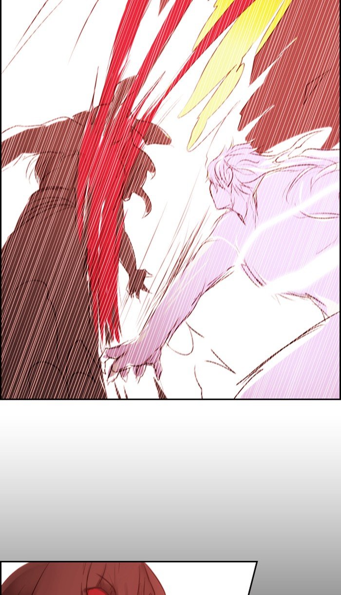 Kubera - Manhwa Chapter 479 - page 7